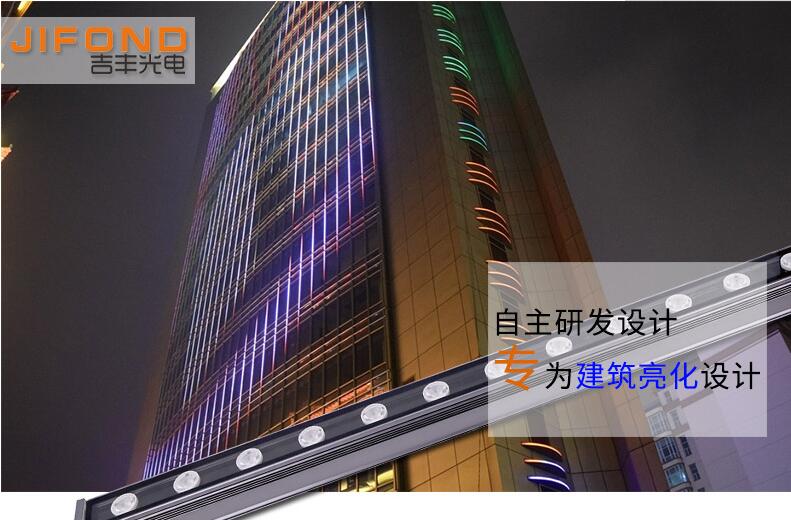  LED專業(yè)生產(chǎn)洗墻燈的發(fā)展趨勢(shì)是什么？
