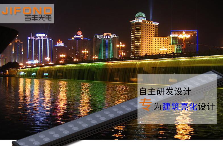  LED洗墻燈價格會越來越高嗎？