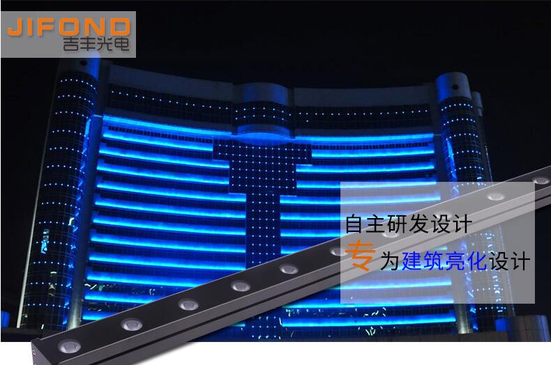 LED專業(yè)生產(chǎn)洗墻燈的廠家有哪些特點(diǎn)？
