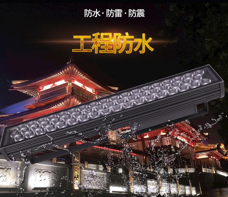 購(gòu)買LED戶外投光燈需要參考什么標(biāo)準(zhǔn)？