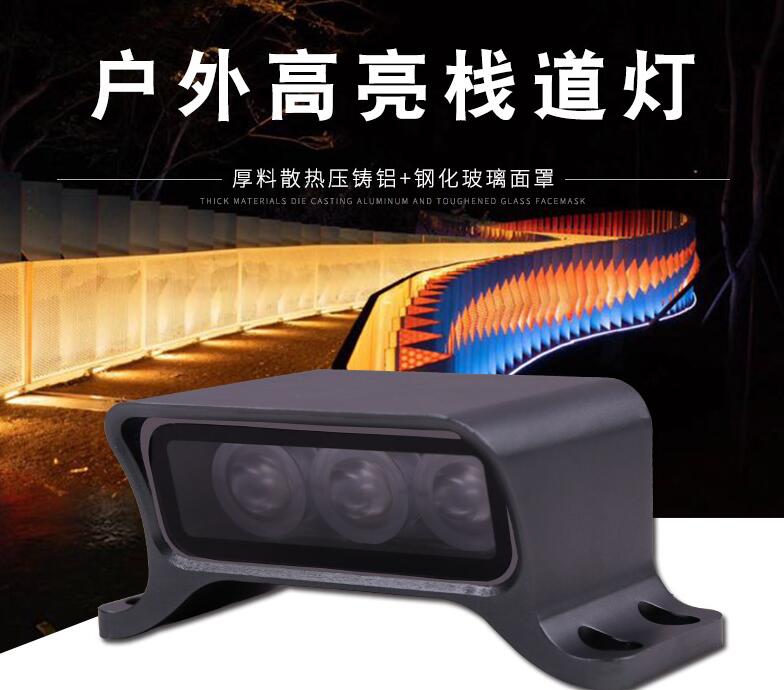  LED戶外照明燈具可應(yīng)用于哪些領(lǐng)域？