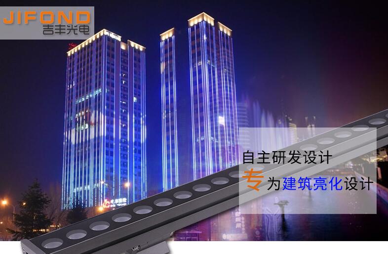 怎樣判斷LED洗墻燈廠家是否可靠？
