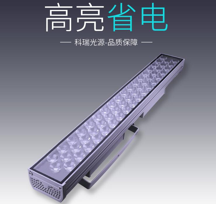 大功率LED投光燈應(yīng)該如何進(jìn)行保養(yǎng)？