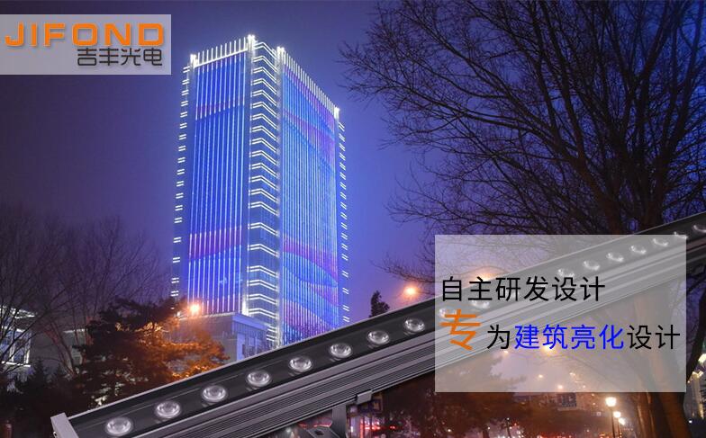洗墻燈什么牌子好，質(zhì)量會(huì)不會(huì)很低