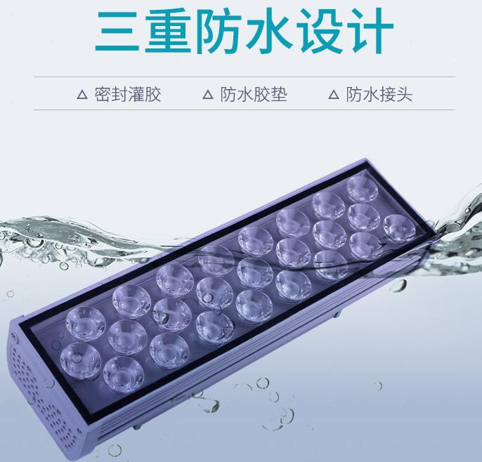 定制led戶(hù)外亮化燈具