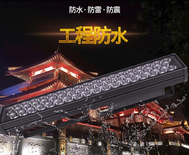 判斷l(xiāng)ed投光燈廠家是否專業(yè)，就從這幾點(diǎn)考量！