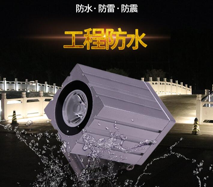 室外led投光燈如何進(jìn)行保養(yǎng)？