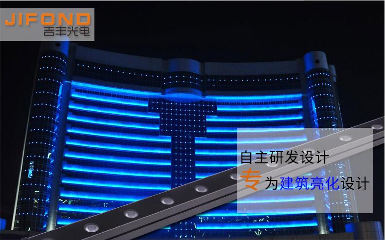 洗墻燈的這些優(yōu)勢(shì)特點(diǎn)，你都知道嗎？