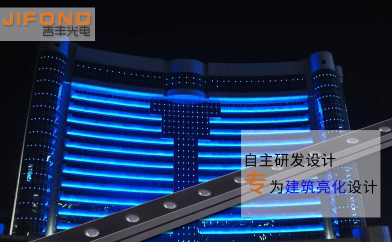 使用洗墻燈都有哪些優(yōu)勢(shì)和好處？