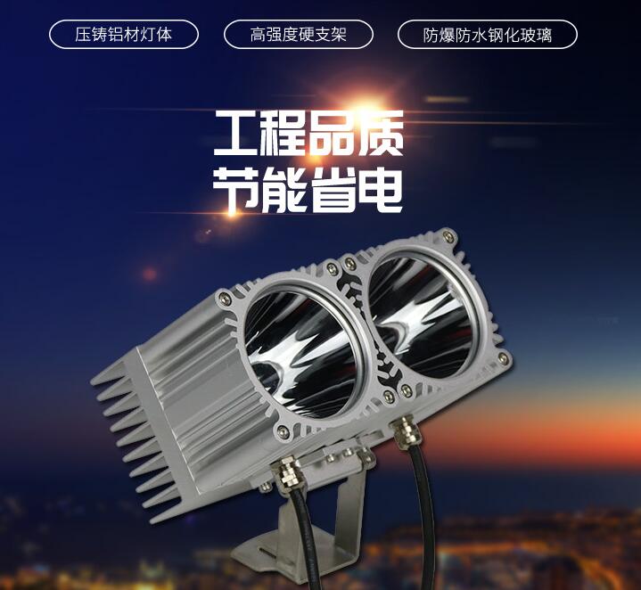 LED戶外照明為什么能迅速發(fā)展？