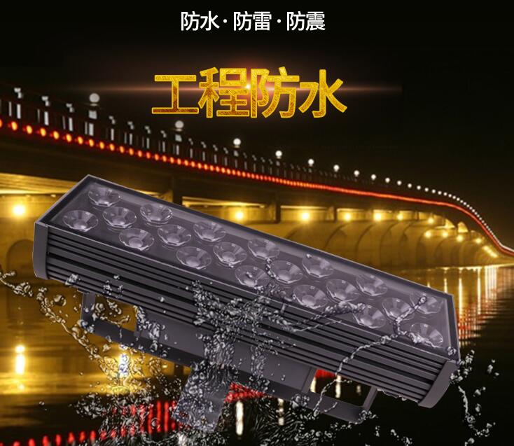 led投光燈的性能特點(diǎn)囊括哪些內(nèi)容？