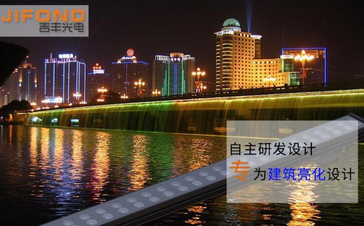 大功率led洗墻燈購買的參數(shù)標準有哪些？