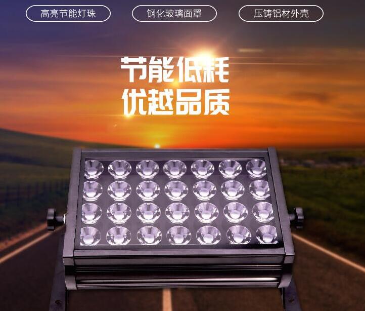 led投光燈生產(chǎn)應該從哪些方面來出發(fā)？
