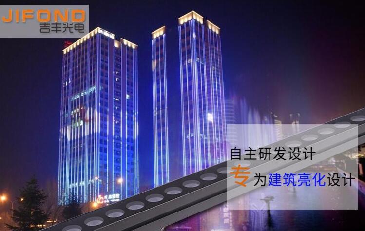 什么樣的LED洗墻燈廠家比較靠譜？