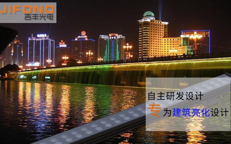  Led洗墻燈有哪些優(yōu)點？