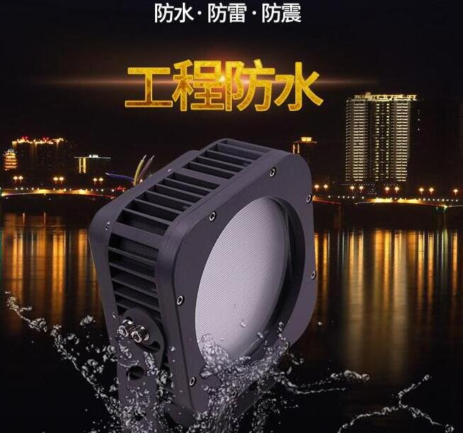LED投光燈在戶外的使用情況如何？豐富產(chǎn)品的知識