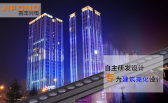 什么樣的LED洗墻燈才算是高性價(jià)比？