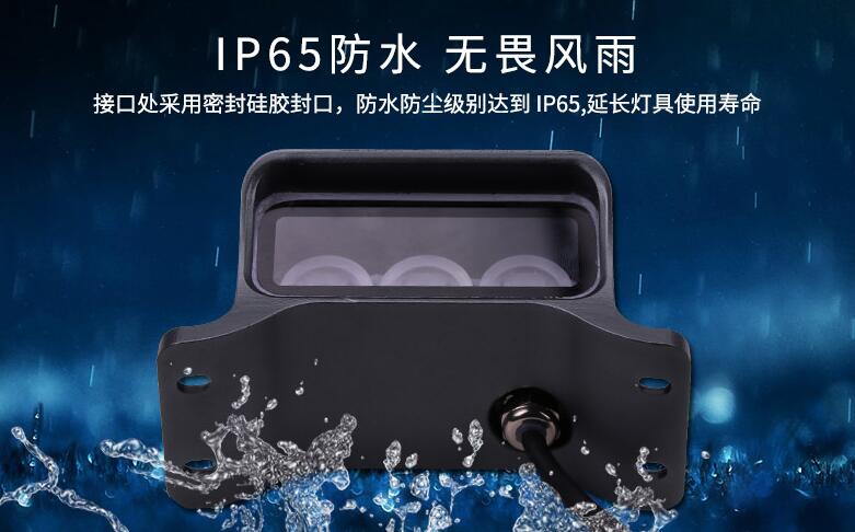 怎樣能節(jié)約LED戶外照明的成本？(圖2)