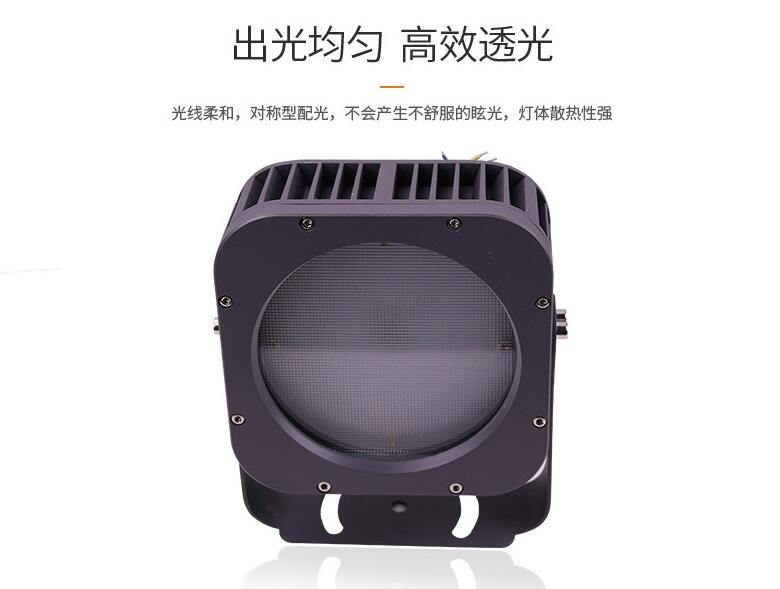 LED戶外投光燈的發(fā)展趨勢(shì)是什么？(圖2)