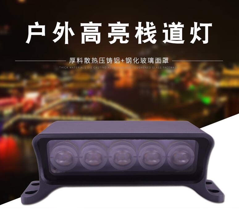 LED戶外照明燈具的特點(diǎn)有哪些？(圖1)
