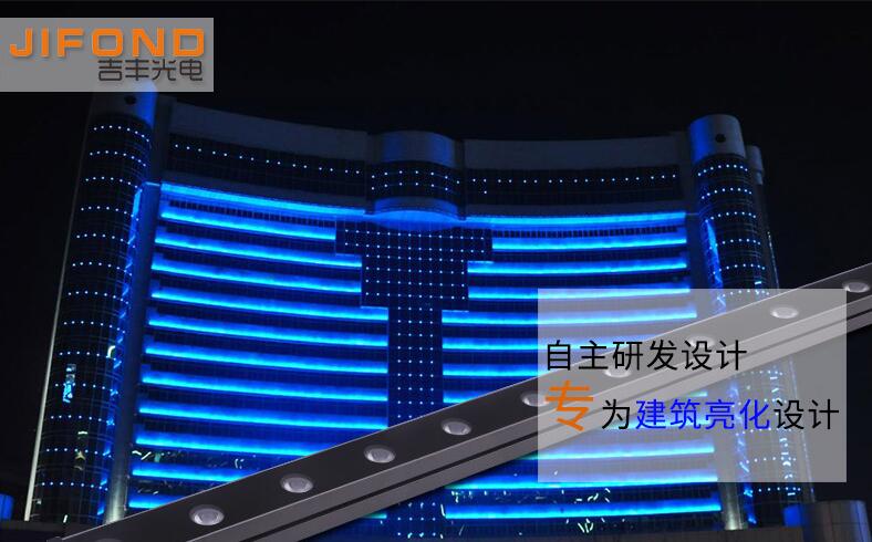 大功率led洗墻燈真的那樣好用嗎？(圖1)