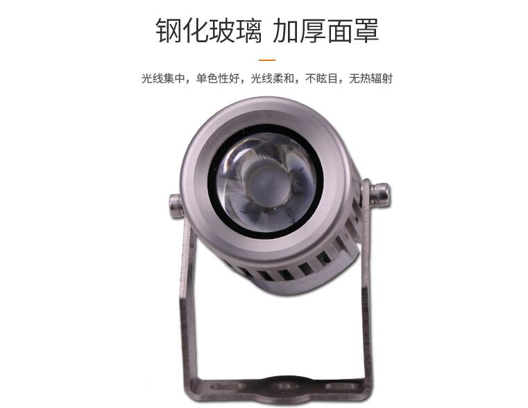 led投光燈的使用特性表現(xiàn)在哪些方面？(圖2)