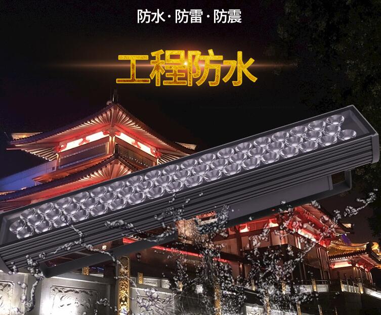 led投光燈使用過程中的優(yōu)勢有哪些？(圖1)
