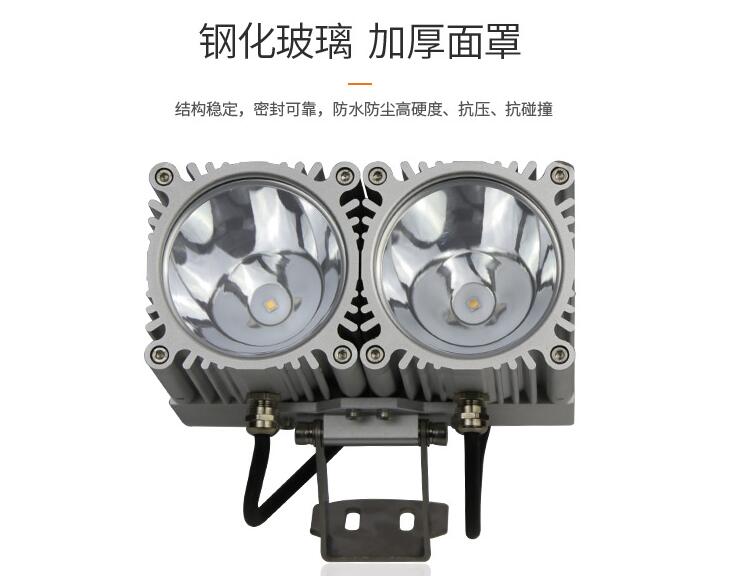 LED戶外照明為什么能迅速發(fā)展？(圖2)
