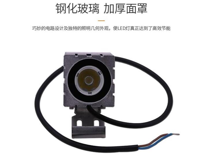 大功率LED投光燈選購(gòu)注意什么？(圖2)