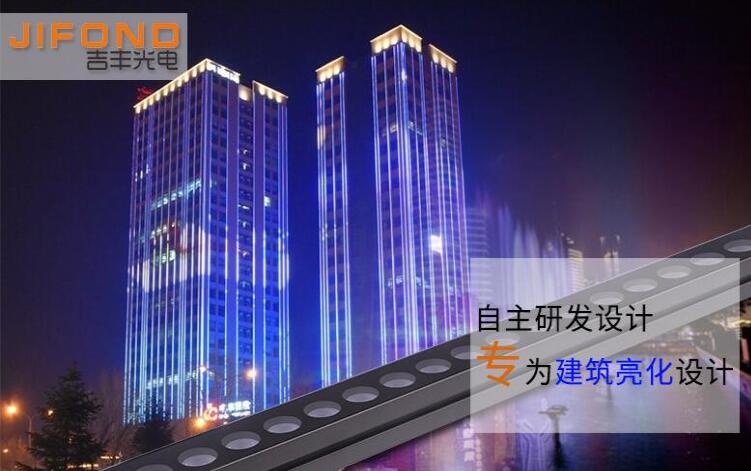 LED洗墻燈為什么如此受歡迎？(圖1)